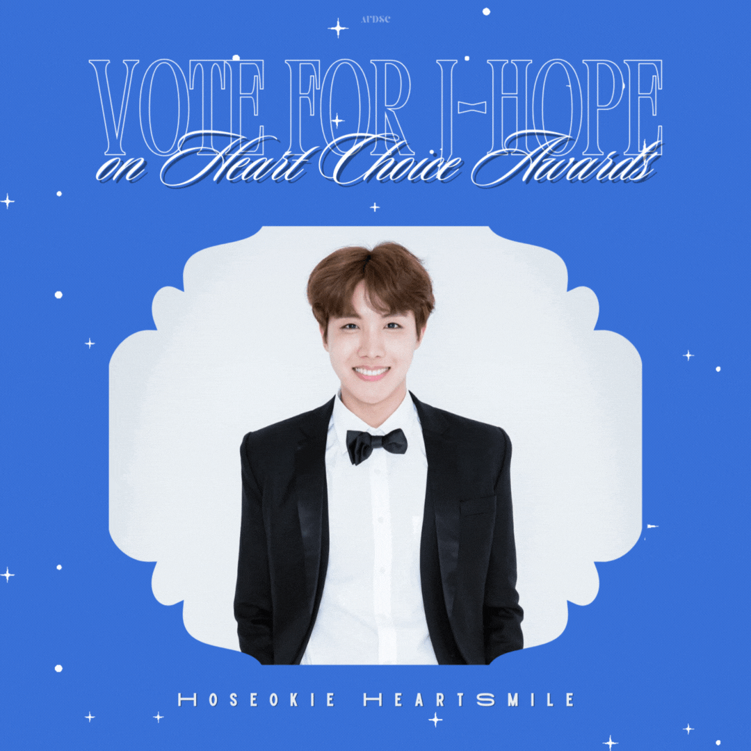 제이홉 (방탄소년단) 최근 활동샷