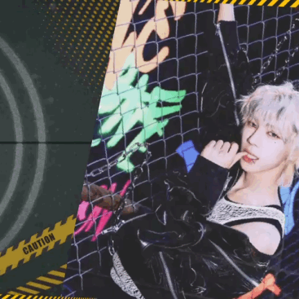 Recent activity shot of So Geon (NEXZ)