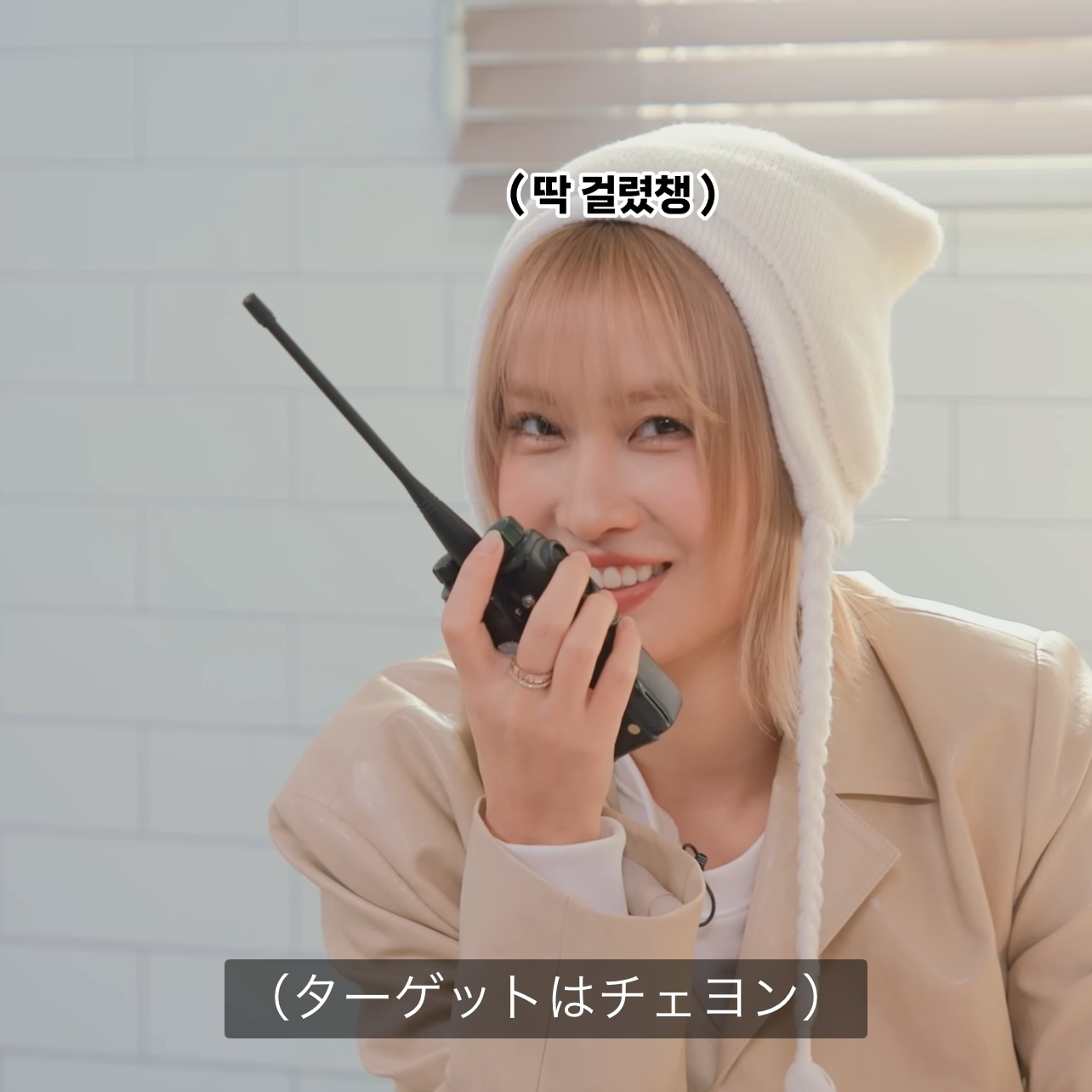 Foto terbaru Momo (TWICE)