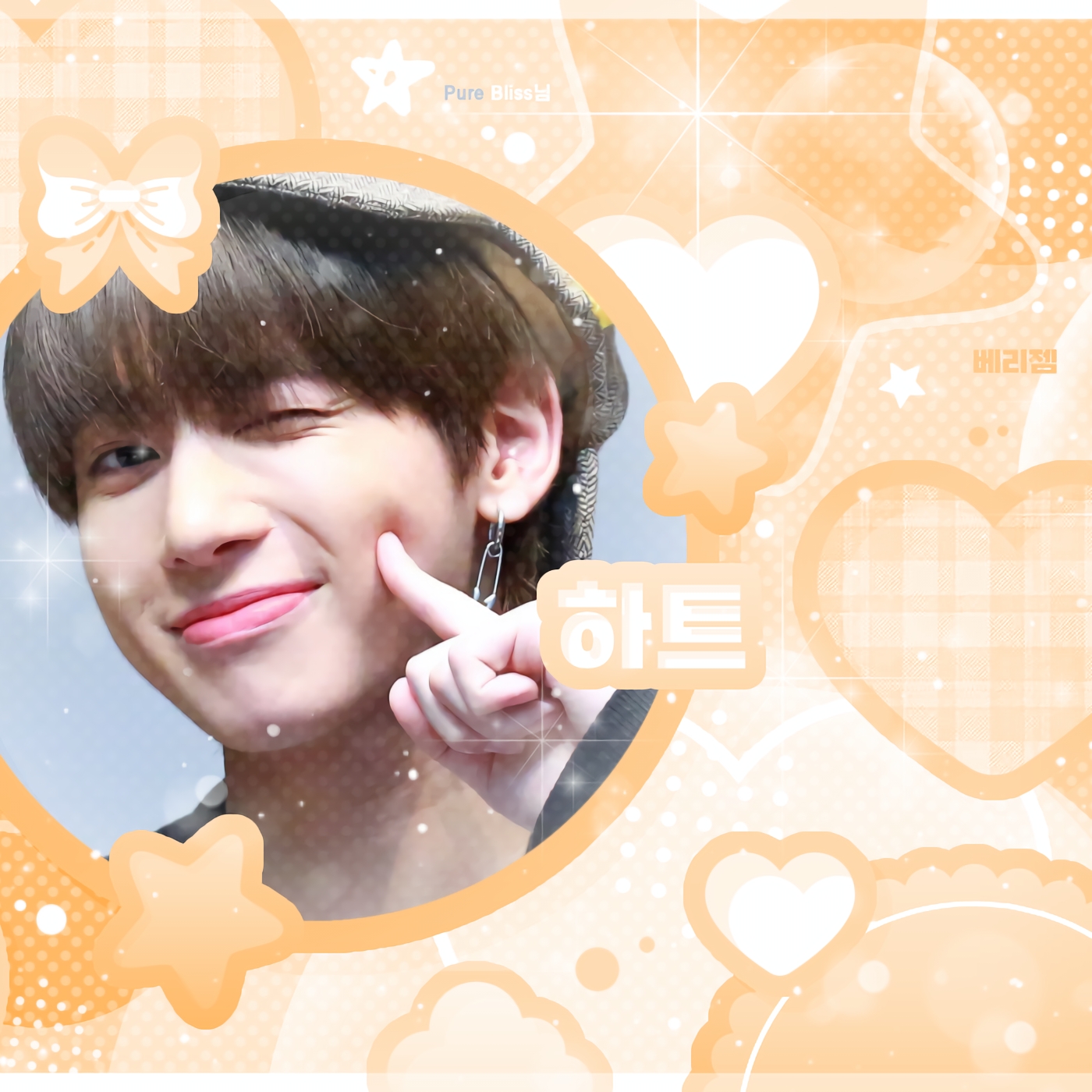 太顯 (TOMORROW X TOGETHER)的最新照片