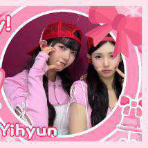 Recent activity shot of Yihyun (Baby DONT Cry)