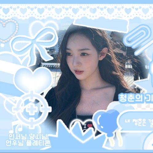 Recent activity shot of Kim Soomin (tripleS)