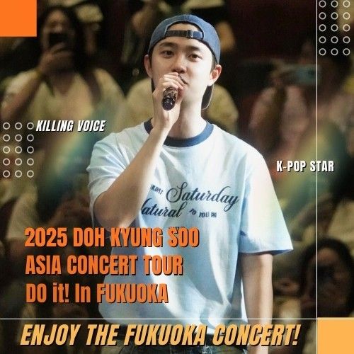 D.O. (EXO)的最新照片