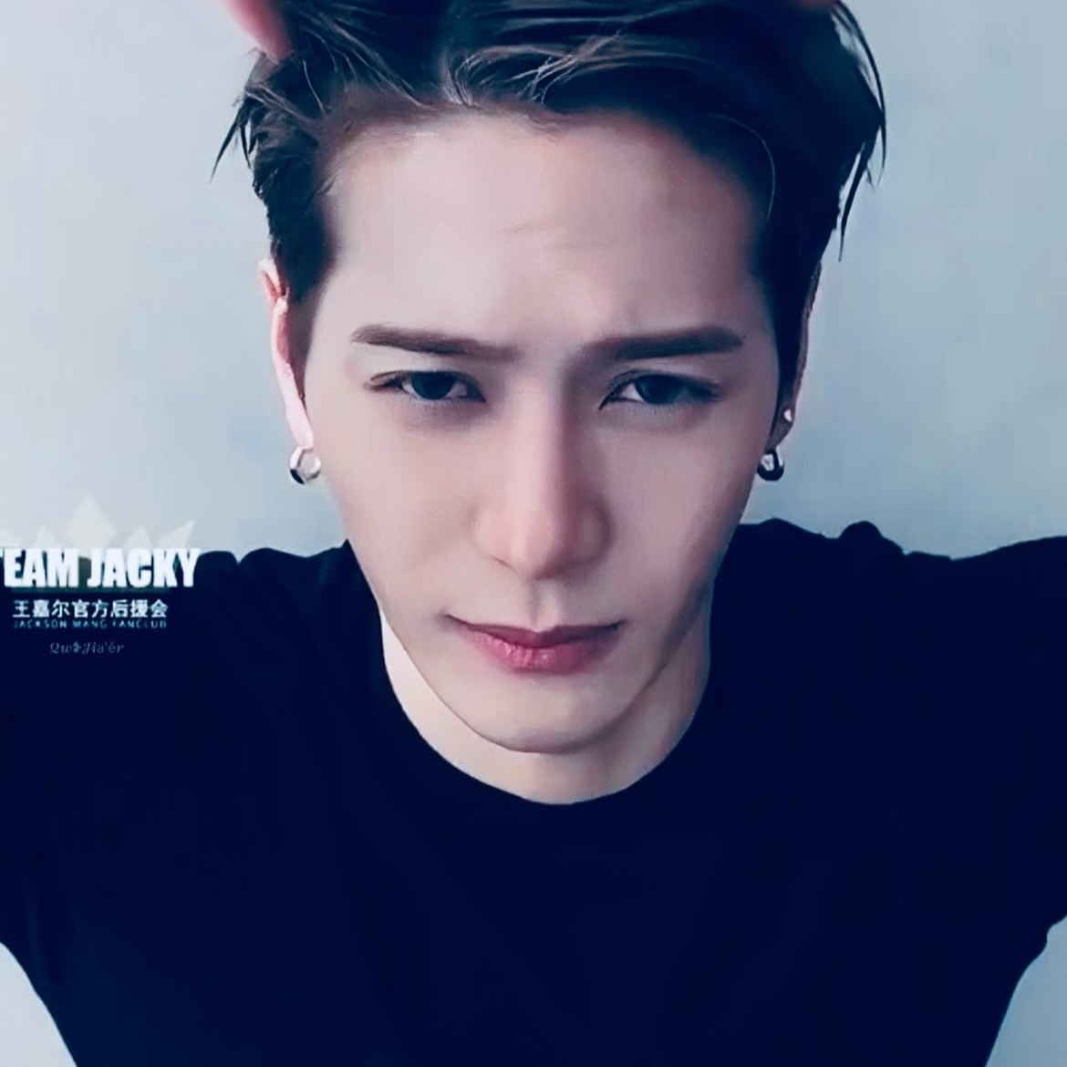 Latest photo of Jackson (GOT7)