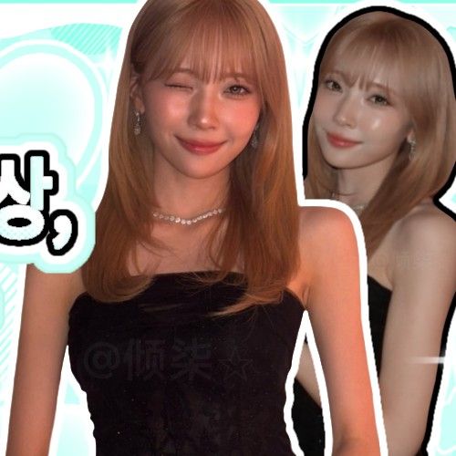 A moment captured by Mayuka (NiziU)'s fan