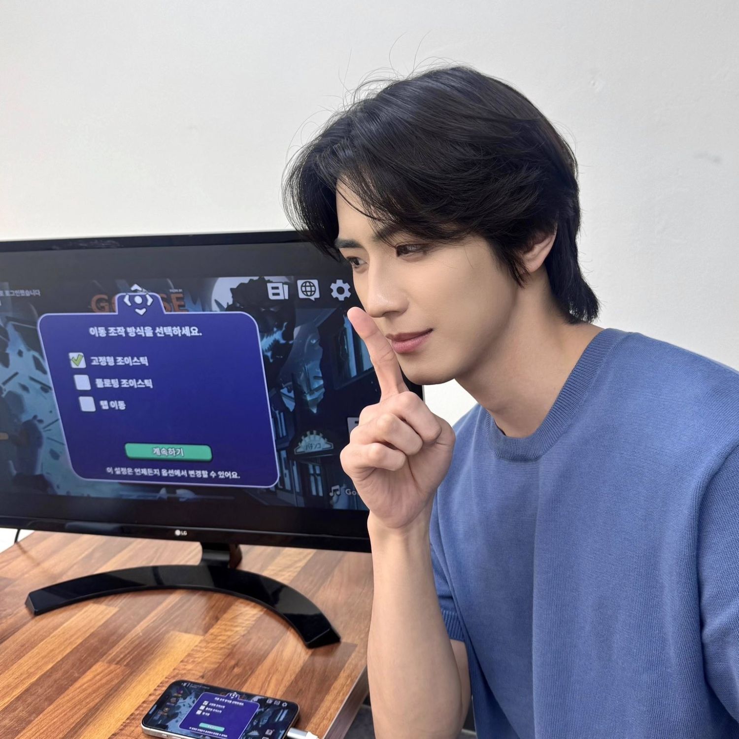Recent activity shot of Yonghee (CIX)