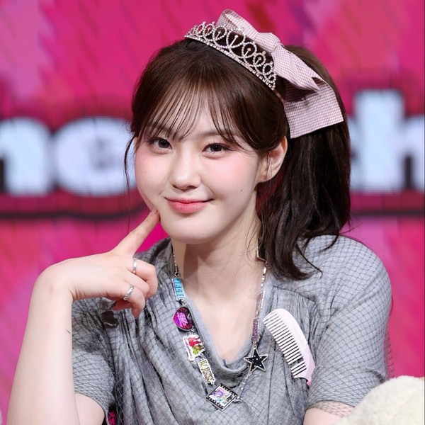 Signature photo of Kim Chaehyun (Kep1er) capturing their charm