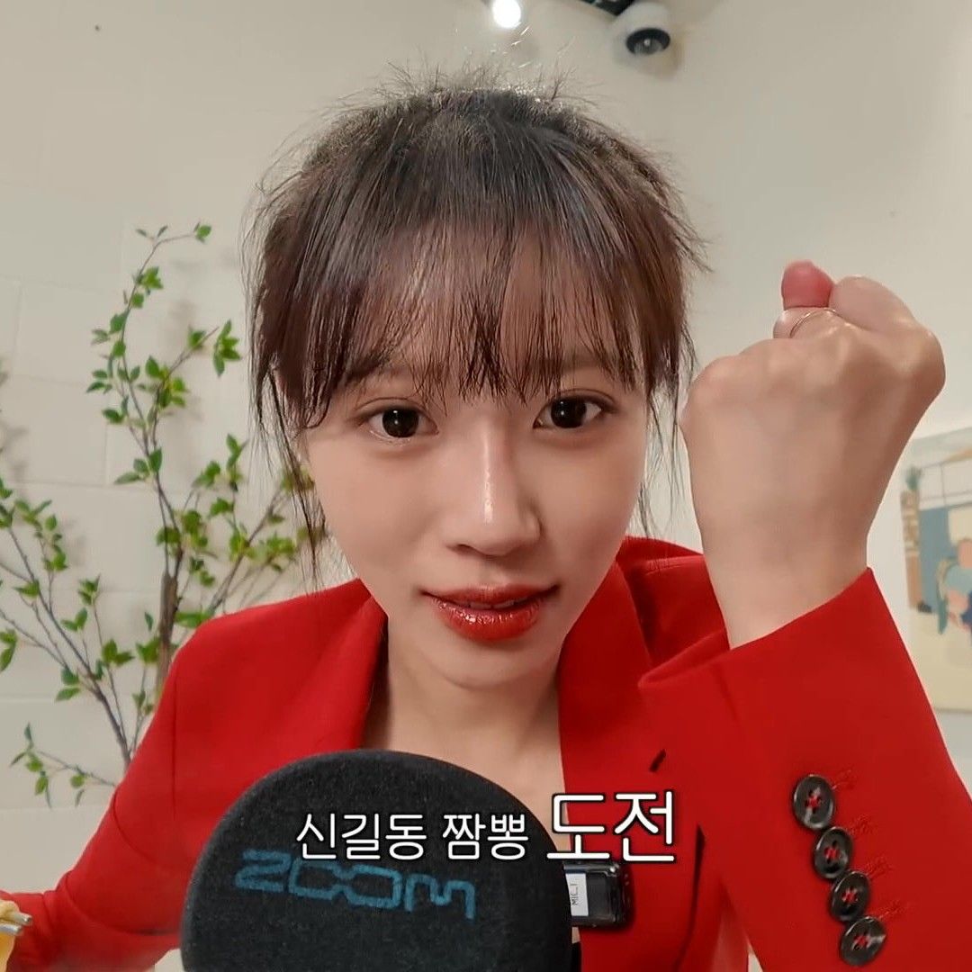 이미주 (러블리즈) 팬이 찍은 순간