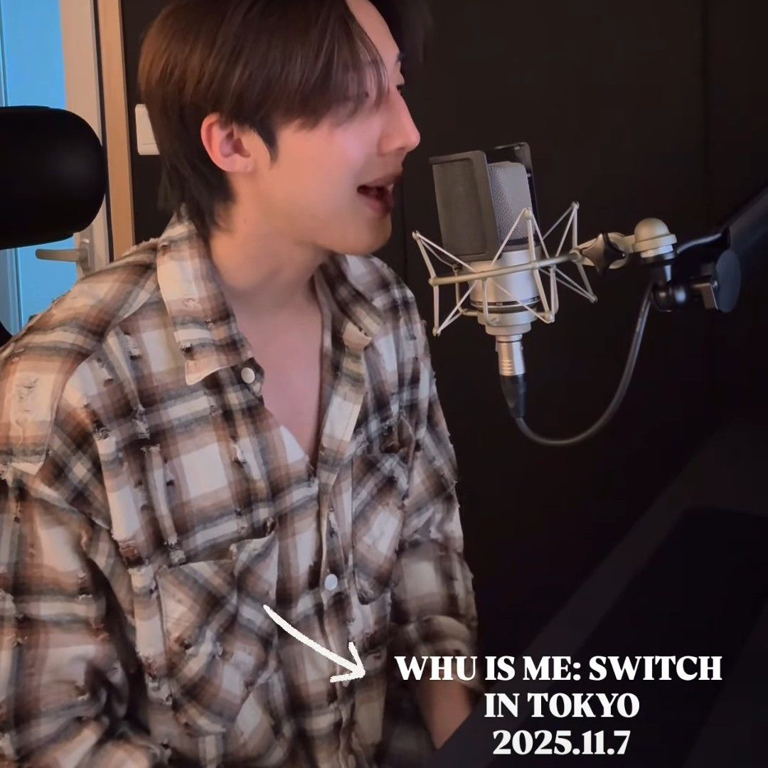 Recent activity shot of Hui (PENTAGON)