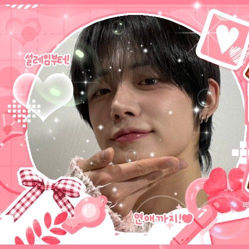 Momen yang diabadikan oleh penggemar Yeonjun (TOMORROW X TOGETHER)