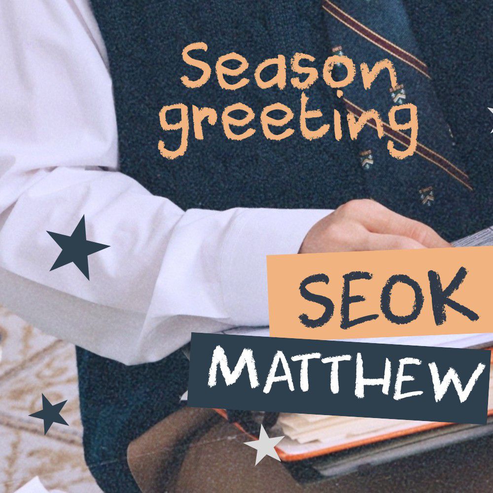 Recent activity shot of Seok Matthew (ZEROBASEONE)