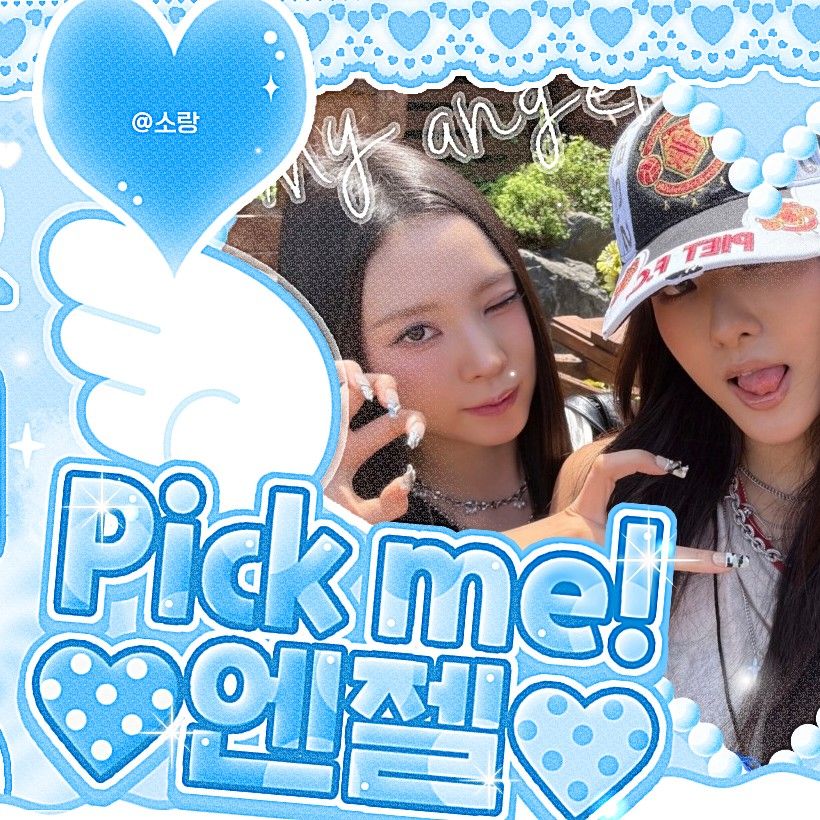 Latest photo of MEOVV