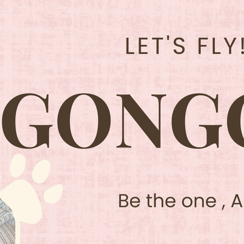 Recent activity shot of Gongchan (B1A4)