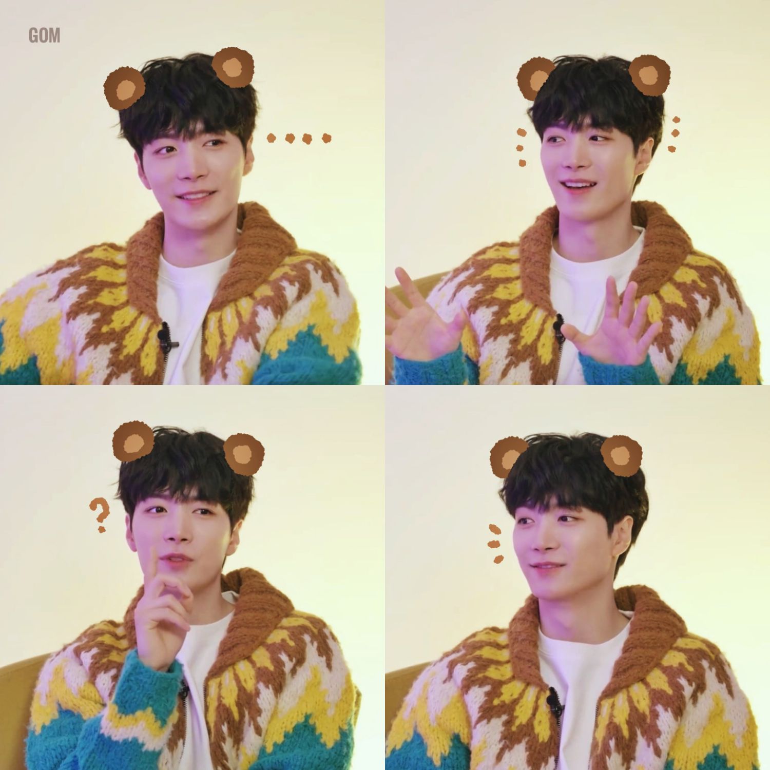 A moment captured by Kim Jonghyeon's fan