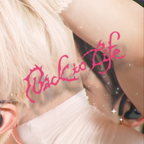 Recent activity shot of Jo (&TEAM)