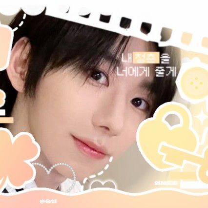 Latest photo of Park Han (AHOF)