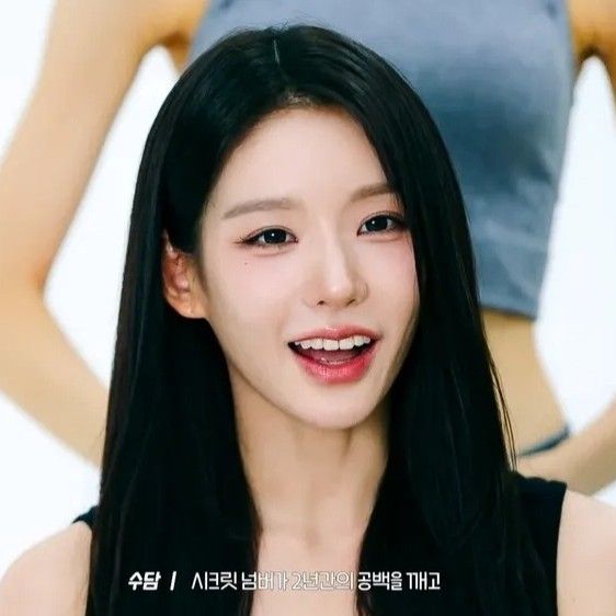 Recent activity shot of SECRET NUMBER