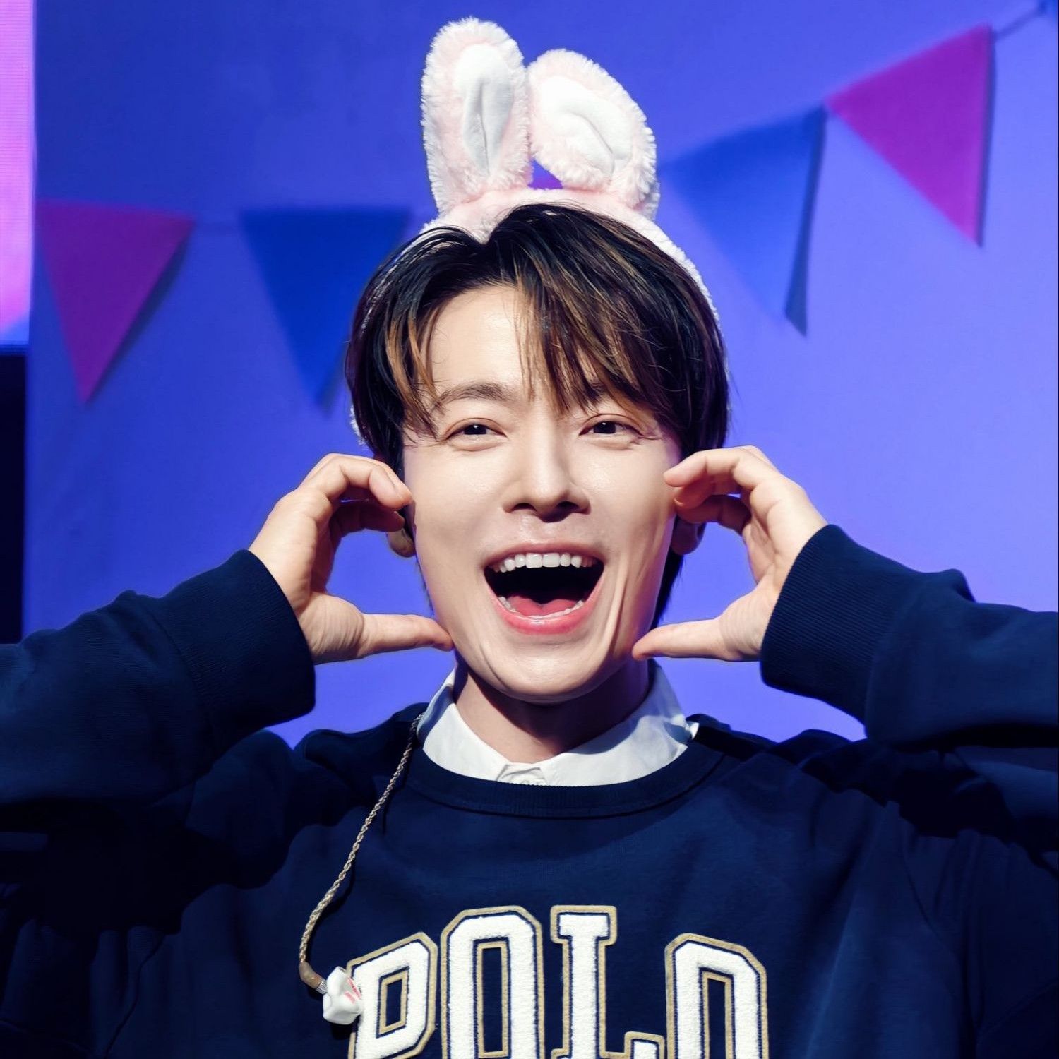 Foto aktivitas terbaru Donghae (Super Junior)