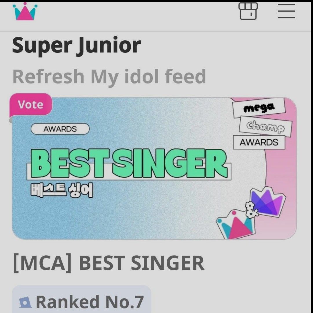 슈퍼주니어의 최신 사진