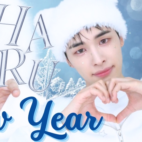 Behind-the-scenes cut of Haru (NEXZ)