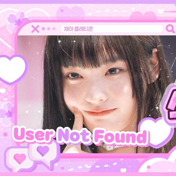 Shining profile picture of Iroha (ILLIT) on today's Choeaedol