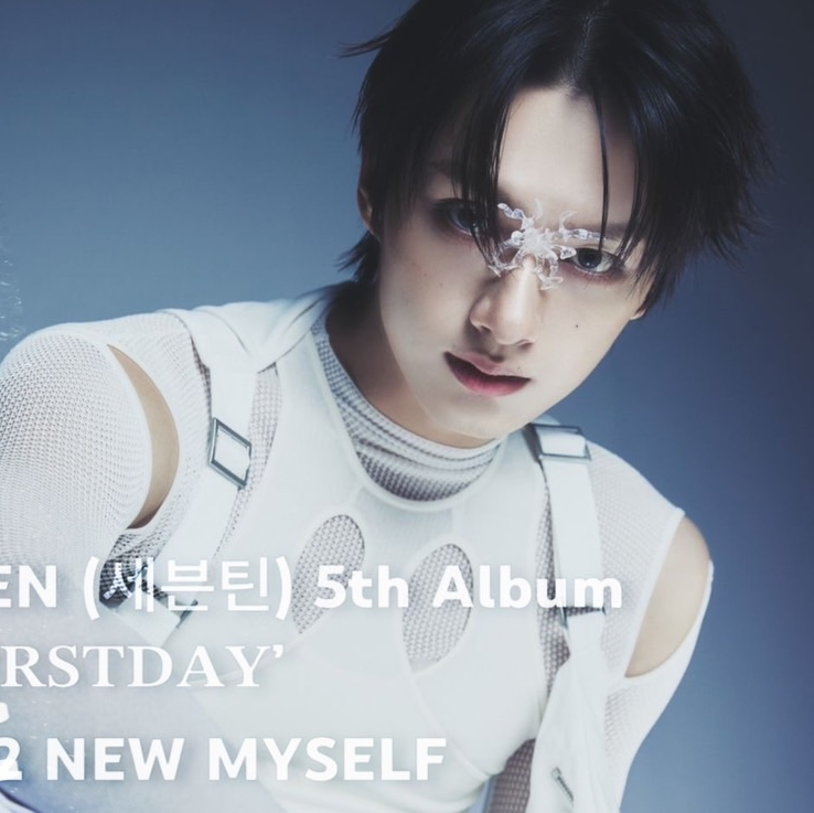A moment captured by Jun (SEVENTEEN)'s fan