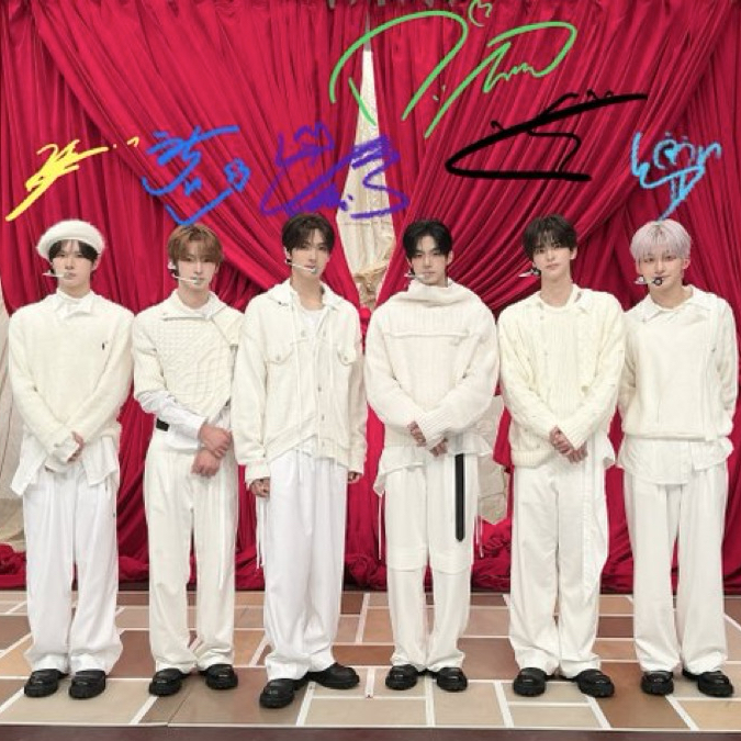 Behind-the-scenes cut of TWS