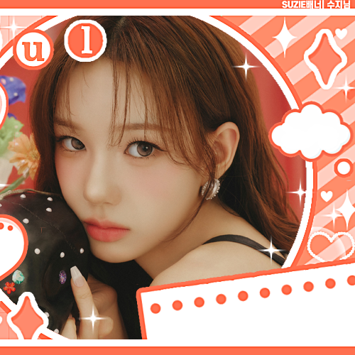 Potret di balik layar Ryu Sarang (izna)