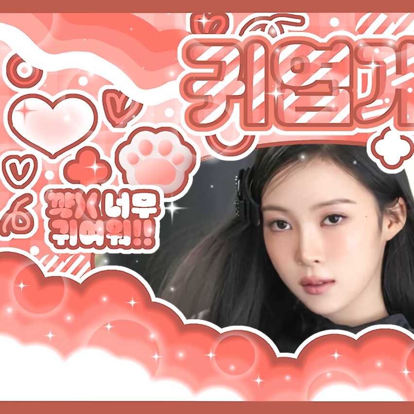 Behind-the-scenes cut of Narin (MEOVV)