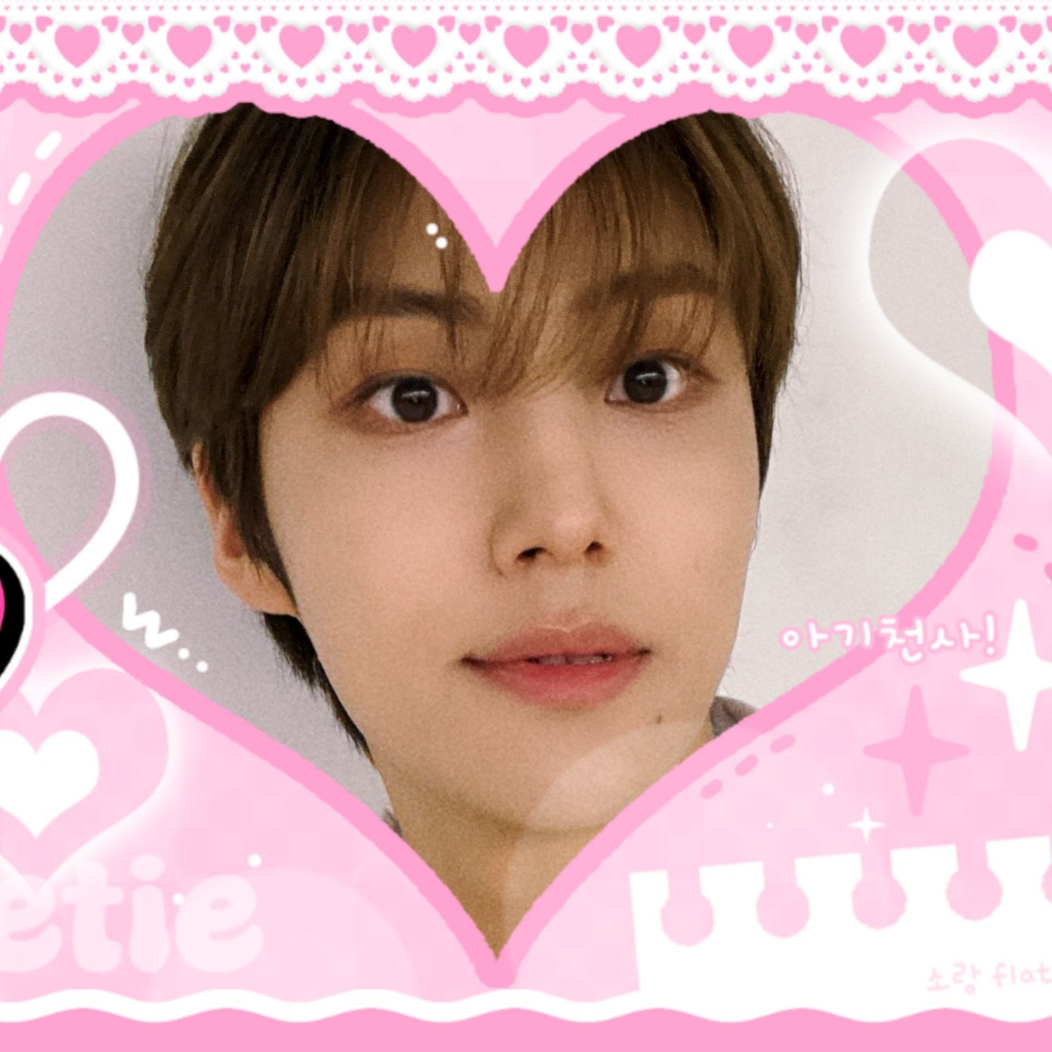 Latest photo of Lee Eunsang (YOUNITE)