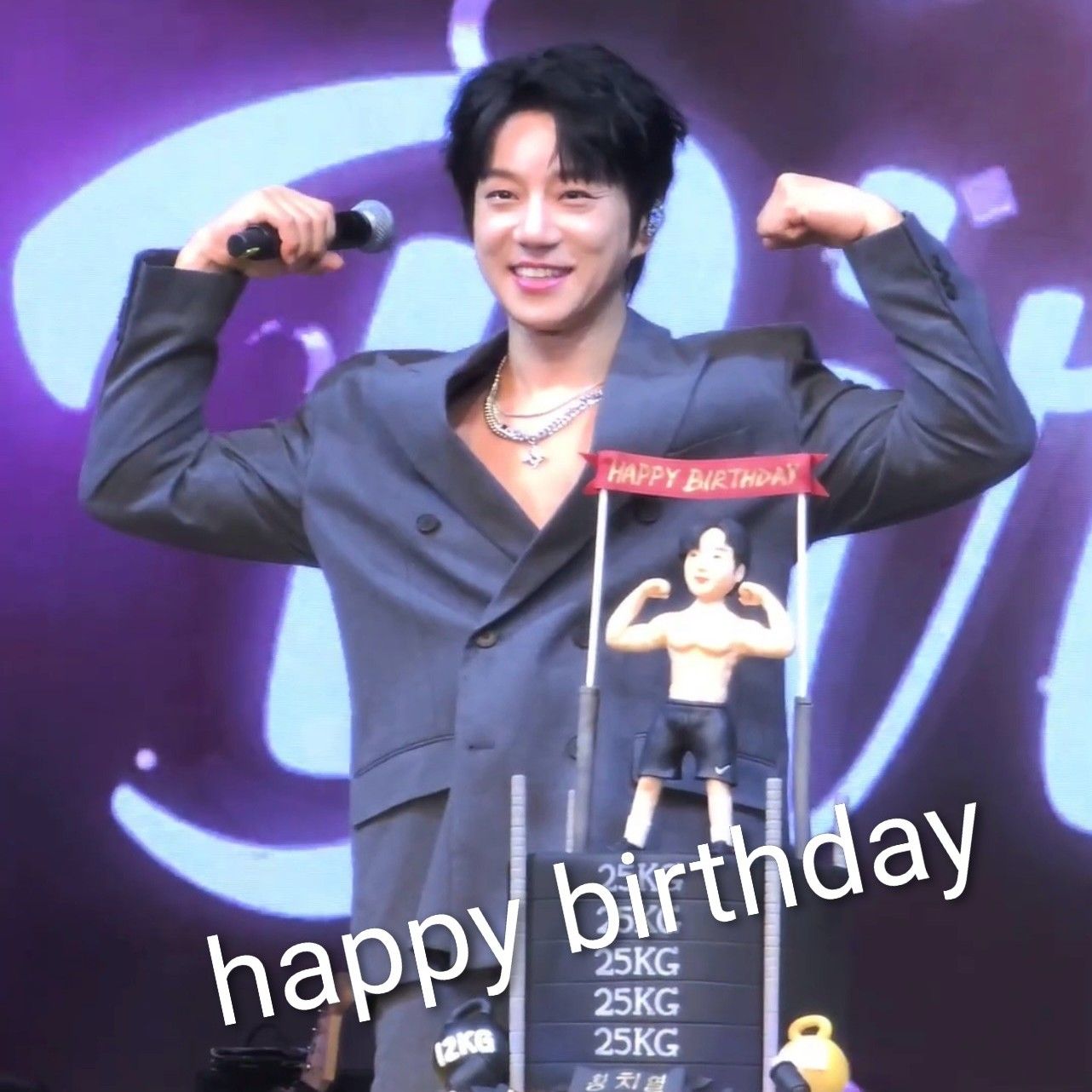 Recent activity shot of Hwang Chiyeol