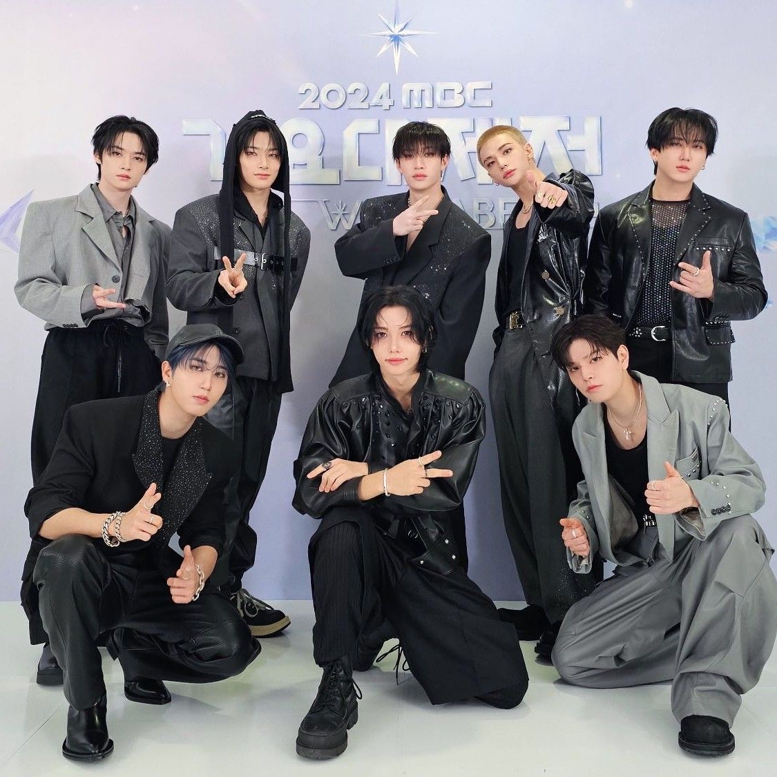 Latest photo of Stray Kids