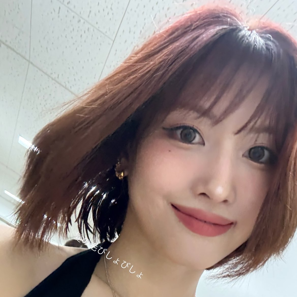 Momen yang diabadikan oleh penggemar Momo (TWICE)
