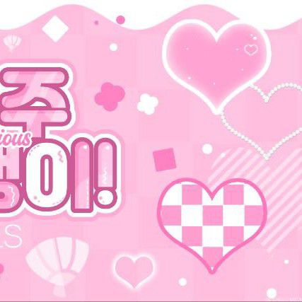 안유진 (IVE) 팬이 찍은 순간