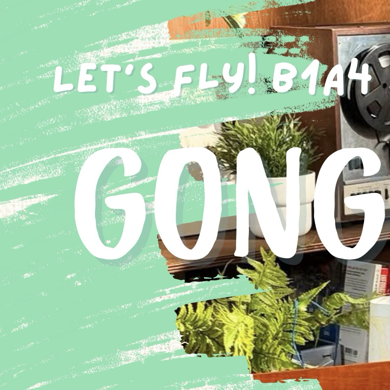 Recent activity shot of Gongchan (B1A4)