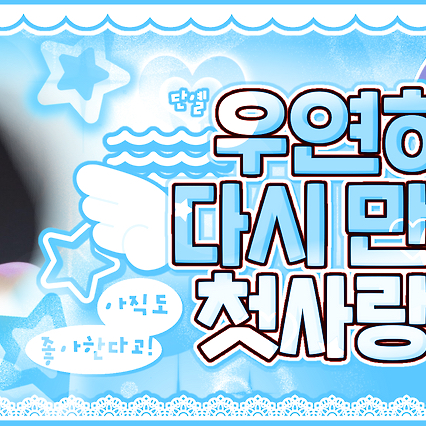 Latest photo of Nayeon (TWICE)