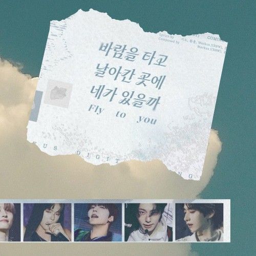 Latest photo of ONEUS