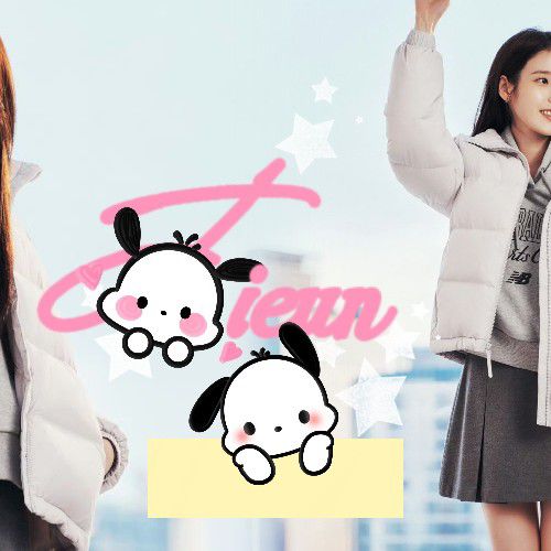 아이유의 최신 사진