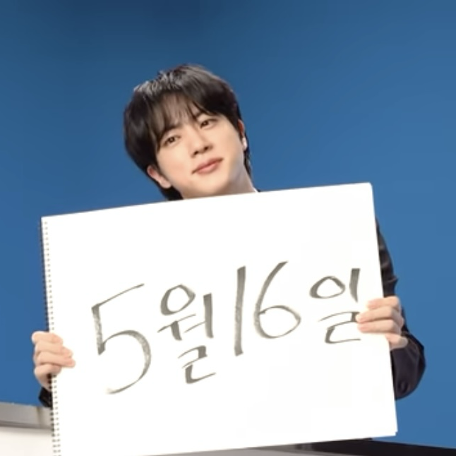Jin (防弹少年团)的幕后花絮