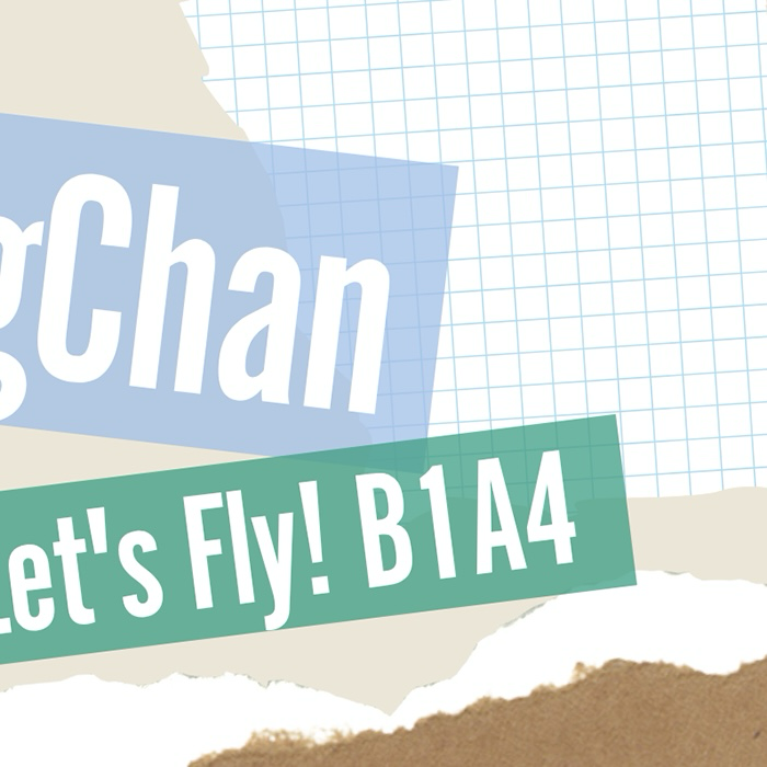 Recent activity shot of Gongchan (B1A4)