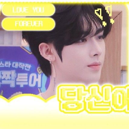 Ricky (ZEROBASEONE)的最新活动照片