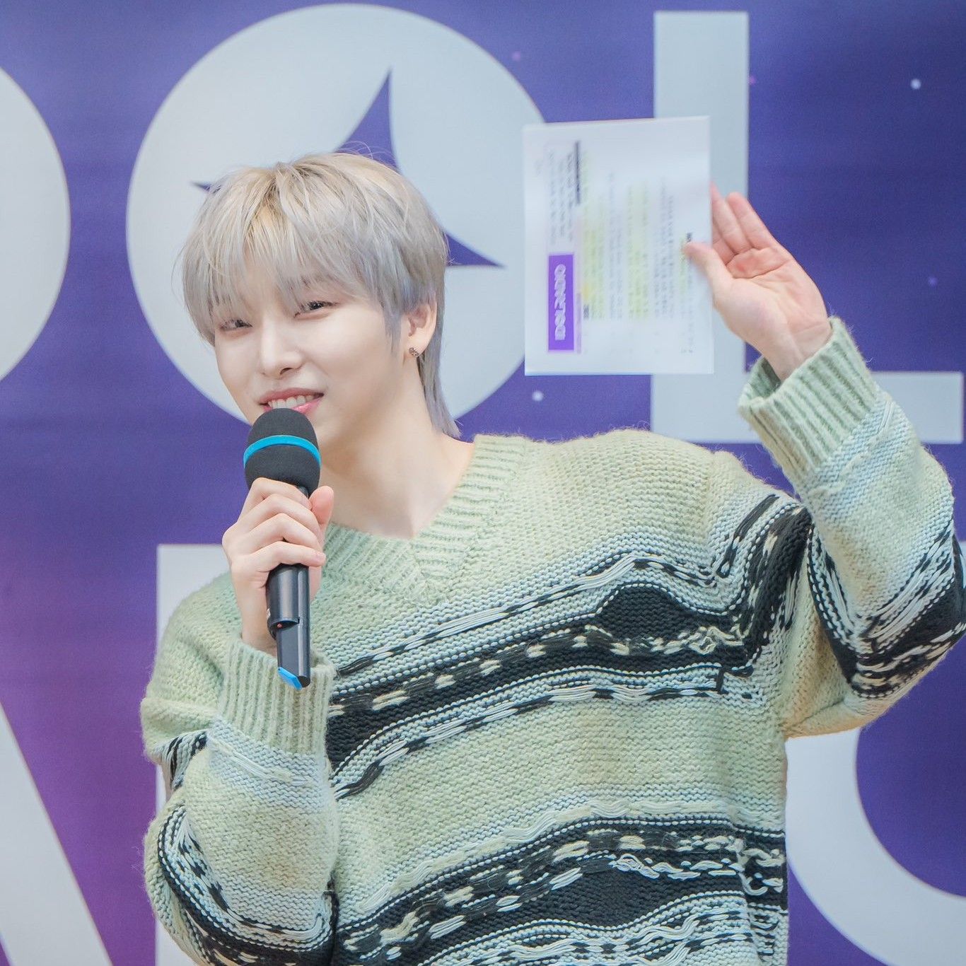 A moment captured by Seoho (ONEUS)'s fan