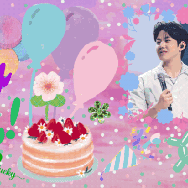 Latest photo of Dowoon (DAY6)