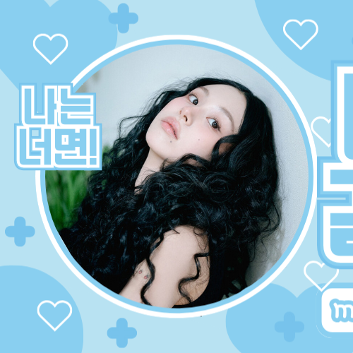 Latest photo of Chaeyoung (TWICE)