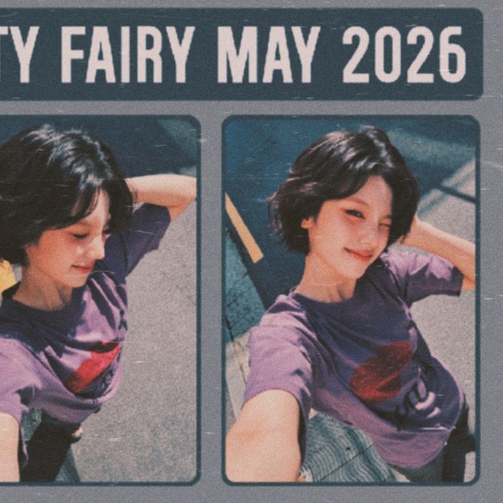 禮志 (ITZY)粉丝拍下的瞬间