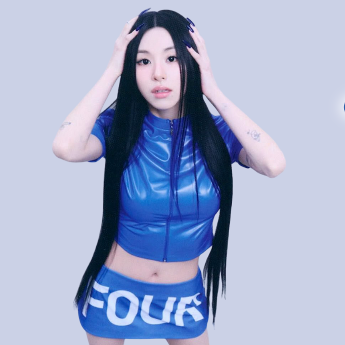 Latest photo of Chaeyoung (TWICE)