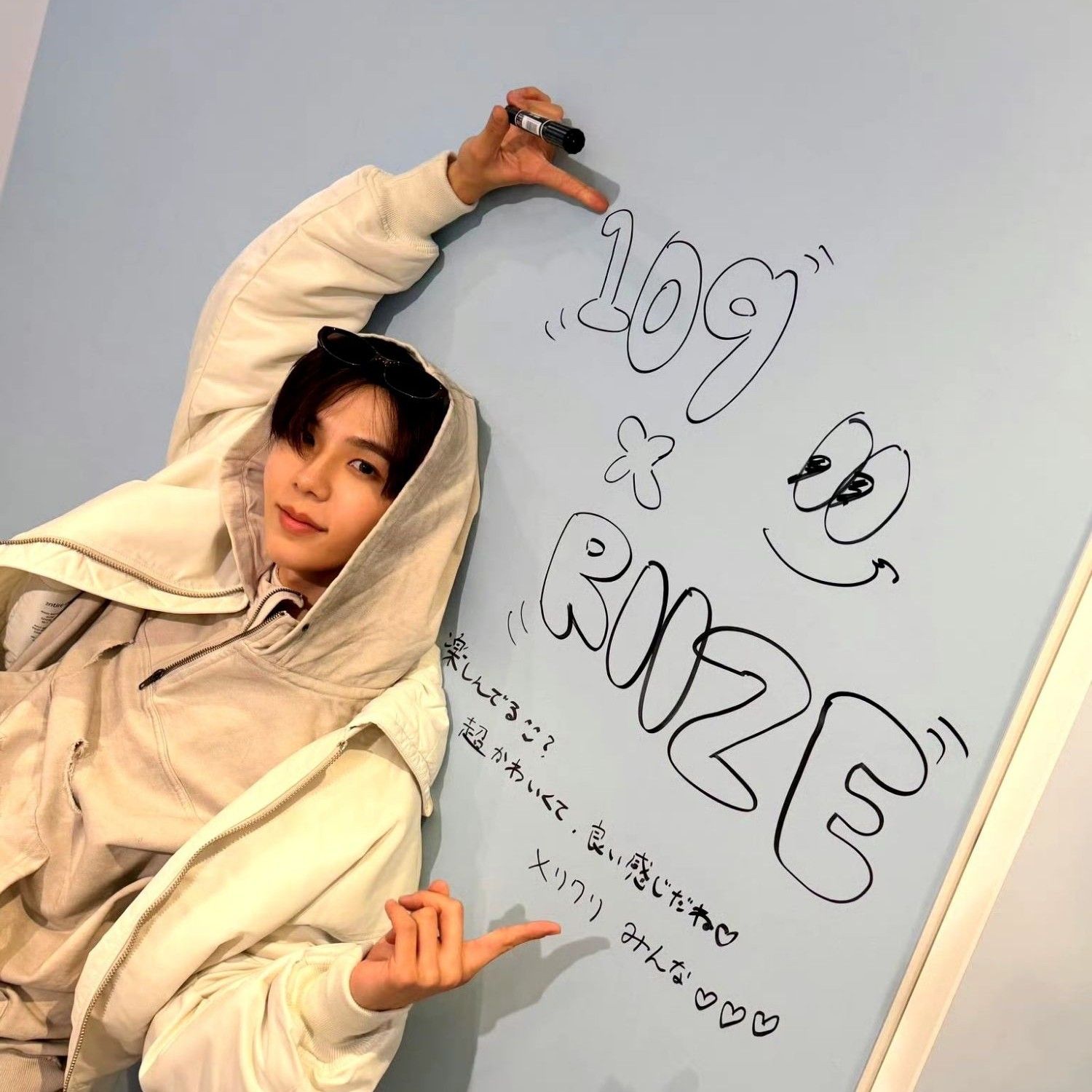 RIIZE ショウタロウ ファンダムコミュニティ │ KPOP人気No.1アプリ