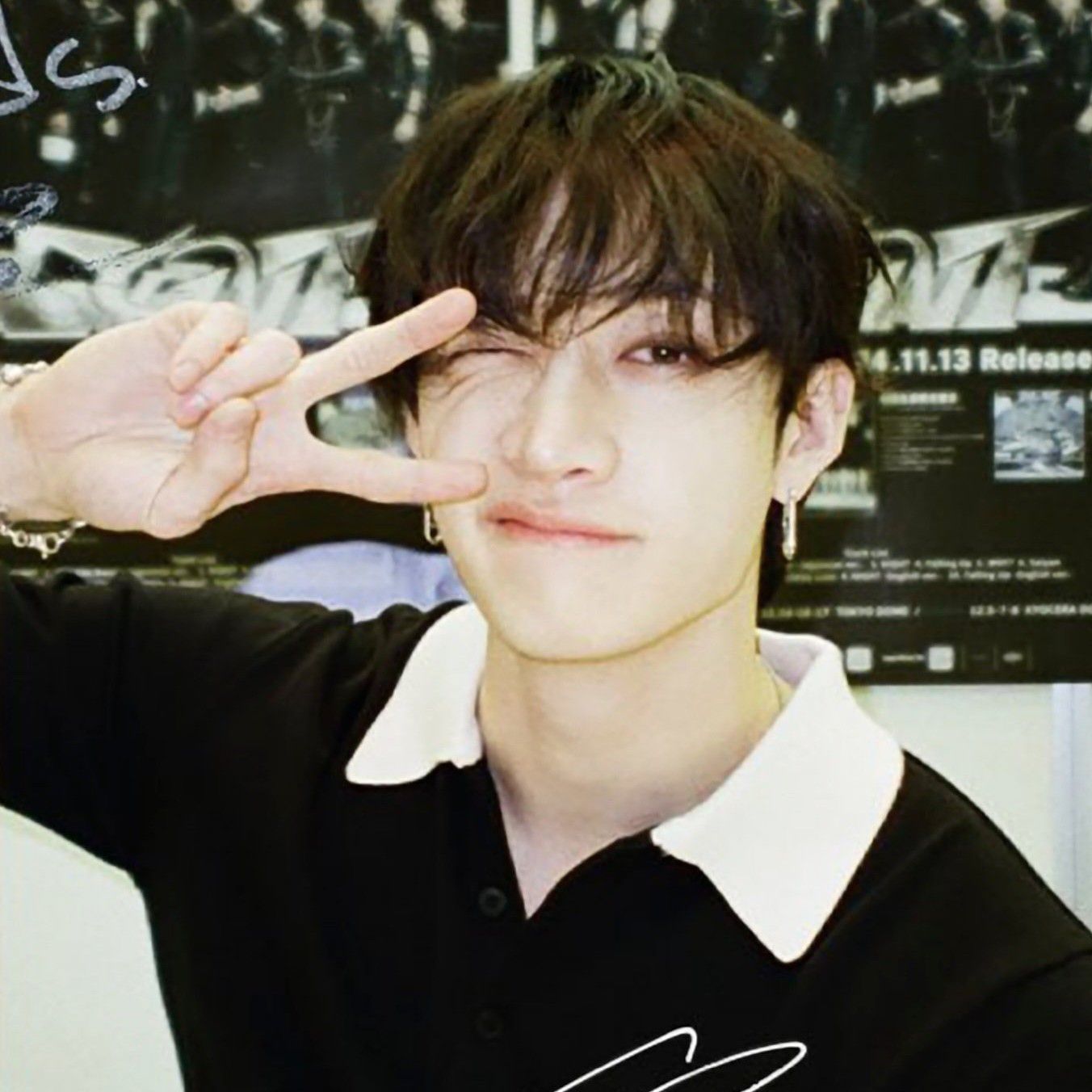 방찬 (Stray Kids) 팬이 찍은 순간