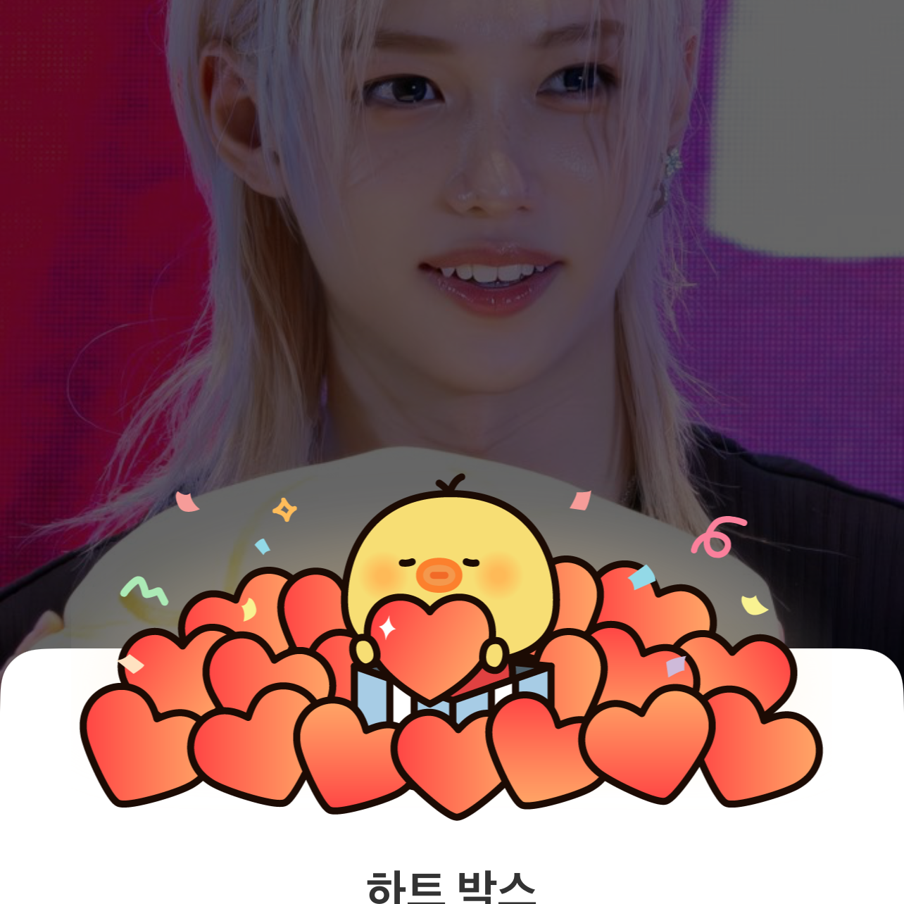 Behind-the-scenes cut of Felix (Stray Kids)