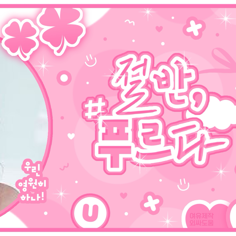 Aprilの最新写真